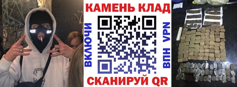 ГАШ Premium  Гурьевск 