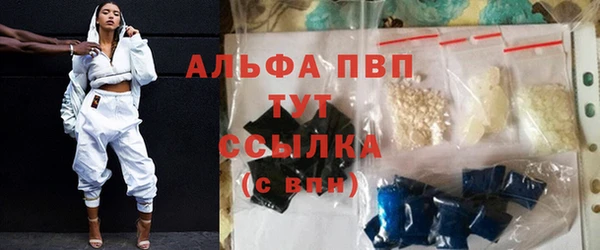 ешки Покров