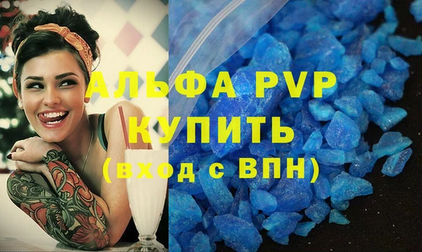 ешки Покров