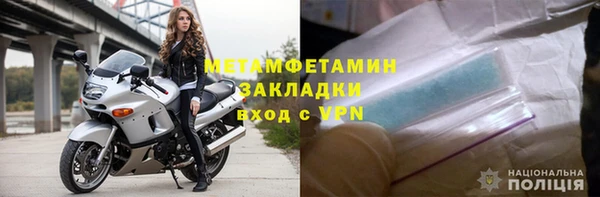 ешки Покров