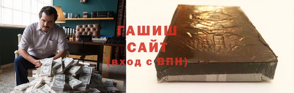 mdma Воткинск