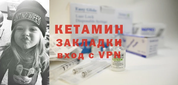 ГАЛЛЮЦИНОГЕННЫЕ ГРИБЫ Вуктыл