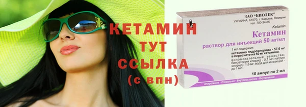 ешки Покров