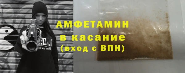 ешки Покров