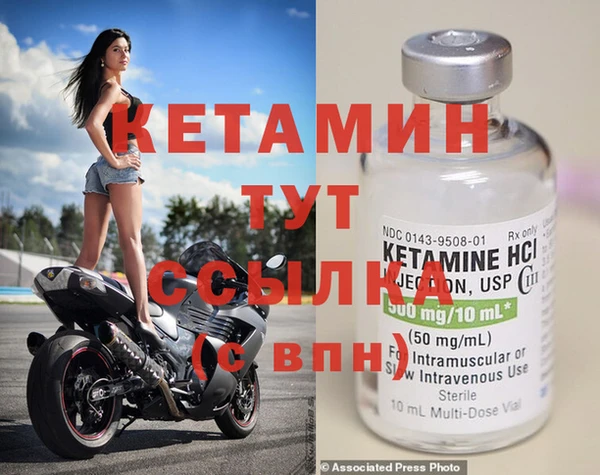 герыч Пересвет