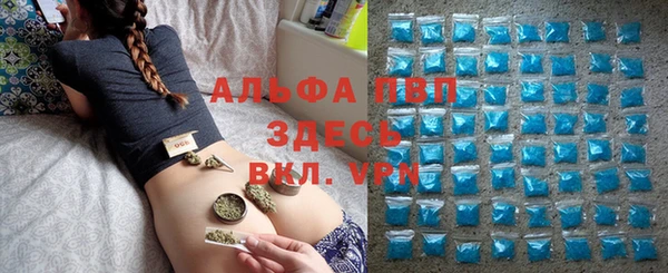 эйфоретик Всеволожск