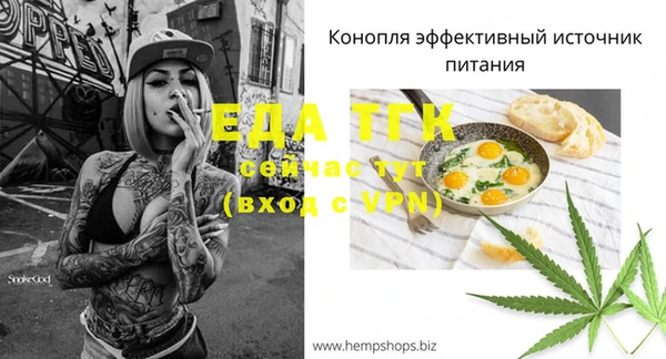 mdma Воткинск