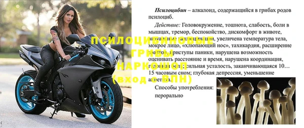 mdma Воткинск