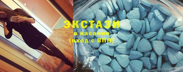mdpv Аркадак