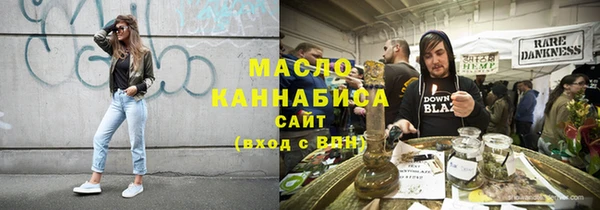 ГАЛЛЮЦИНОГЕННЫЕ ГРИБЫ Вуктыл