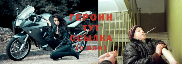 ешки Покров