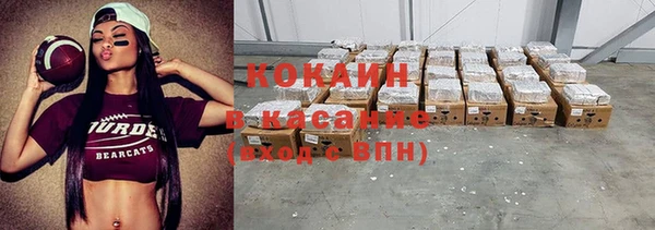ГАЛЛЮЦИНОГЕННЫЕ ГРИБЫ Вуктыл