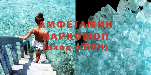 ешки Покров