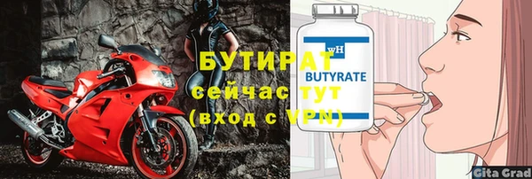 ешки Покров