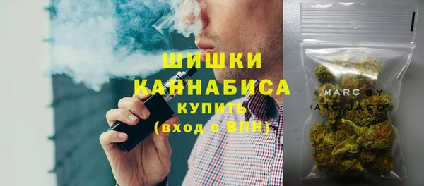 герыч Пересвет