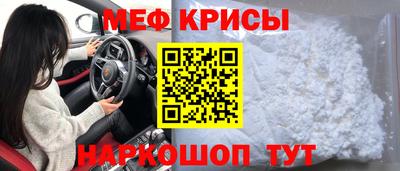 амф Будённовск