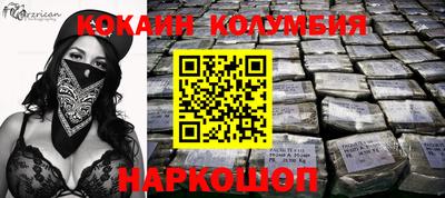 шишки Бугуруслан
