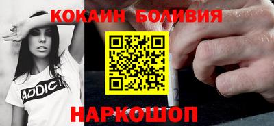 амф Будённовск
