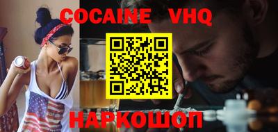 шишки Бугуруслан