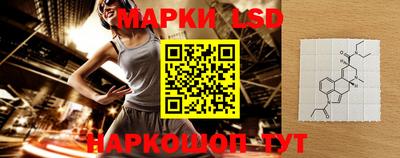шишки Бугуруслан