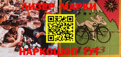 кокаин колумбия Балахна