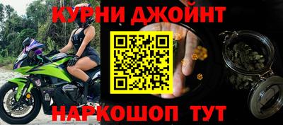 амф Будённовск