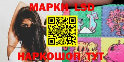 кокаин колумбия Балахна