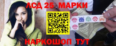 амф Будённовск