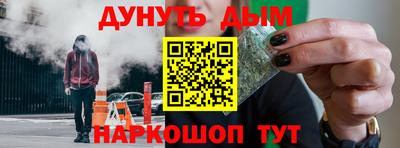 PSILOCYBIN Будённовск