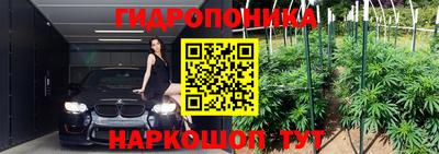 стаф Балашиха