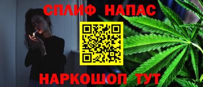 мефедрон мука Бузулук