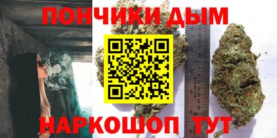 кристаллы Бузулук
