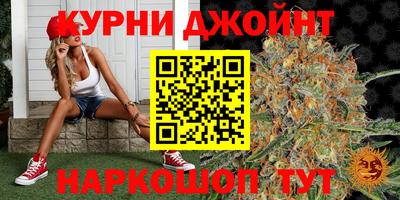 MESCALINE Абакан