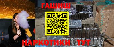 кристаллы Бузулук