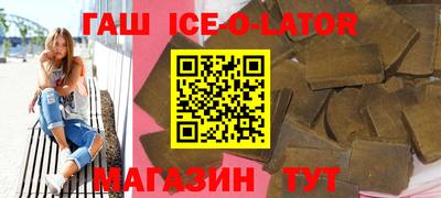 кокаин колумбия Балахна