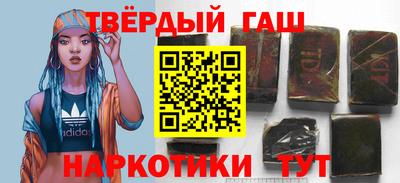 стаф Балашиха