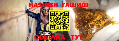 шишки Бугуруслан
