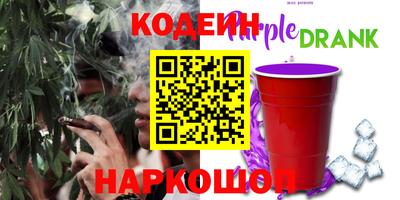 а пвп мука Абинск