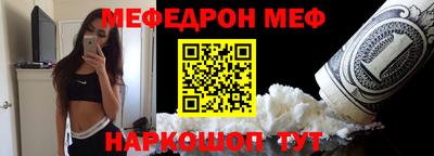 амф Будённовск