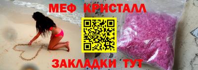амф Будённовск