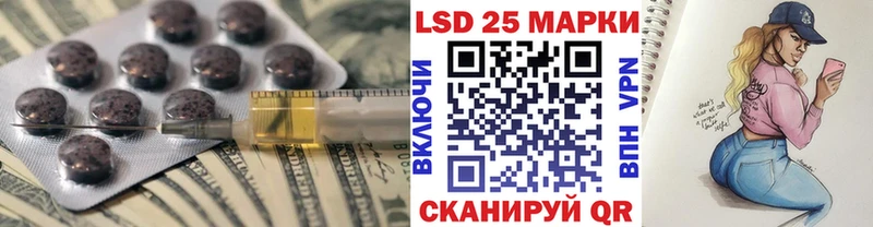 MEGA как войти  Гурьевск  ЛСД экстази ecstasy 