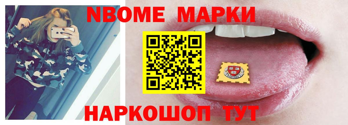 LSD-25 экстази кислота  Гурьевск  ЛСД экстази ecstasy 