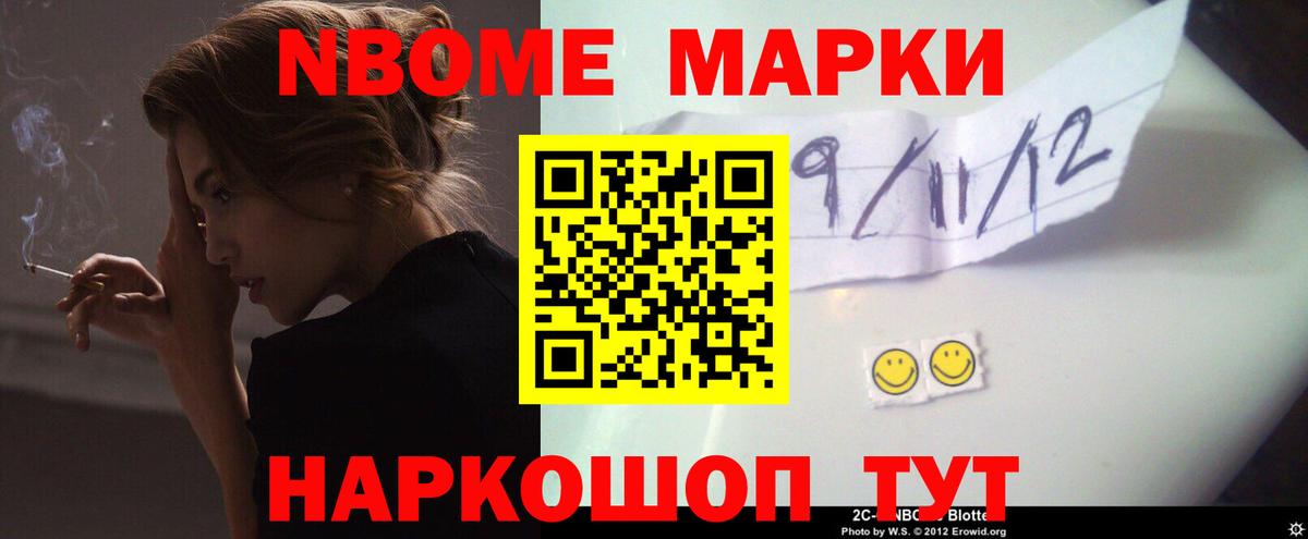 ЛСД экстази кислота  Вход с VPN  Гурьевск  ЛСД экстази кислота 